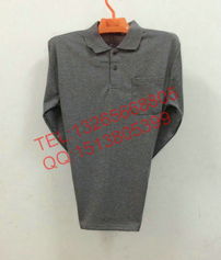 深圳佐丹奴廠家純棉T恤批發 - 深圳宏圖服裝批發網一站式采購平臺