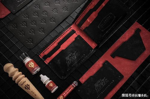 高達聯名皮革產品震撼登場 三大經典機甲化身奢華配飾，引領購買熱潮